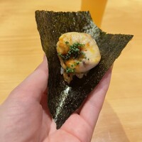 華丸吉日 - 