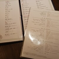 中国飯店 紫玉蘭 - 