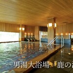 まかど観光ホテル - 総青森ビバの大浴場（HPから拝借）