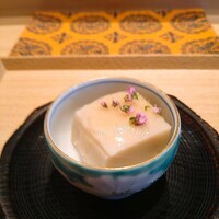御料理 心馬 - 【胡麻豆腐・白味噌ジュレ】