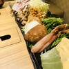 Taishabu An Kugi - 