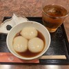 お餅と日本茶の専門店　月光 - 