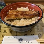 のざき家 - ランチの「うな丼」