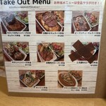 カフェ ヴェリーヌ - 