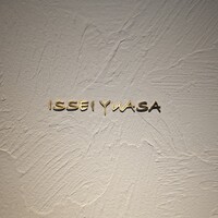 ISSEI YUASA - 