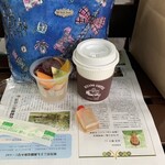 Kuromoji An - I apologize for using Karuizawa Shimbun as a placemat.