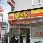 DailyYAMAZAKI - 店外
