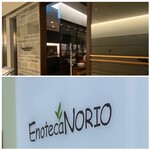 Enoteca NORIO - 