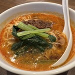 陳麻家 - 