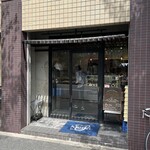 Patisserie TATSUHITO SATOI - 