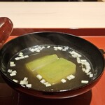 WAGYU USHITOMI GINZA -  ﻿ 【椀物】﻿冬瓜　黄韮　和牛のテールスープ﻿ ﻿ 