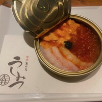 焼肉 うしみつ 恵比寿本店 - 