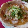 一丁 - 
