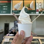 ニセコミルク工房 高橋牧場 - 