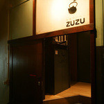 お茶づけバーZUZU - ◆京風 茶室空間のにじり口をくぐると・・・　：現代の【和】と、【洋】の近代的な落ち着きのある”本格派ＢＡＲ”が見事に融合