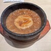 泡 家系ラーメン 薩摩家 伊丹店