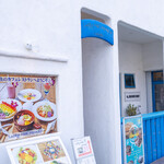 Lucky Meal Mermaid - 