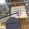 ビリヤニ専門店 INDIA GATE