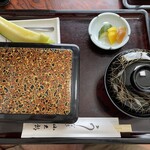 うなぎの小太郎 - 