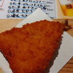 地酒と道産食材 一笑 - 