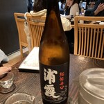 酒仙の隠れ家 表乃蔵 - 