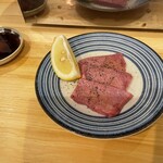 焼肉ホルモン ちゅらロース - 上生タン塩 数量限定 ハーフ