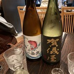 酒仙の隠れ家 表乃蔵 - 