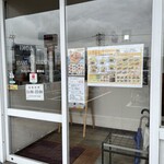 亜橋 - お店の入口