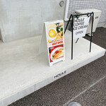HOULE coffee&icecream - 
