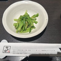 博多もつ鍋 やま中 赤坂店 - 