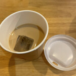 チキュウ マサラ - 