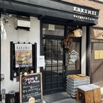 KAKUMEI Burger & cafe - 