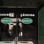 Visite des Cave de Roquefort Societe - 