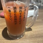 肉と魚 レトロ酒場 オハツ商店 - 