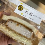 LAWSON - 料理写真: