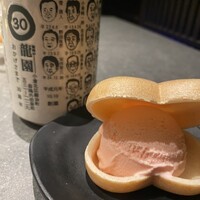 焼肉の龍園 小倉本店 - 