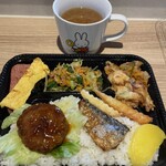 こうめい弁当 - 