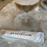 AUX BACCHANALES - 