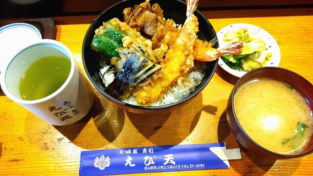 えび天 - 苫小牧（寿司）の写真