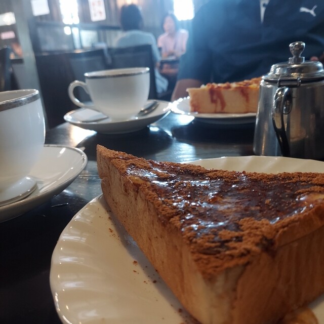 Coffee Ya Ranpu Yao Ten