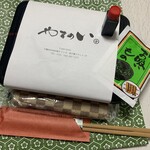 やまのい - 蒲焼き上弁当