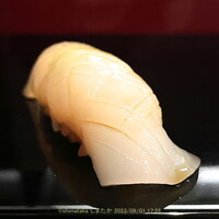 蛇の市 本店 - しろいか