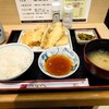 Tempura Tsuna Hachi - 天ぷら膳　1430円