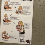 ゴリゴリバーガー タップルーム - 