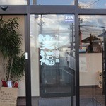 ラーメン・つけ麺 笑福 - 店舗入口