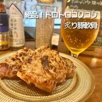ダイニングカフェバーフラット - 