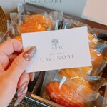 Patisserie Chez KOBE - 