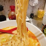 担担麺専門 たんさゐぼう - 