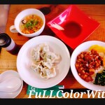 台湾ダイニングカフェ 行天 - 