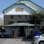 れすとらん仔馬 秋葉本店 - 